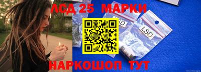 героин Нальчик