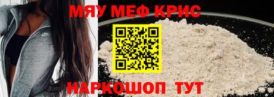 героин Нальчик