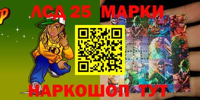 героин Нальчик