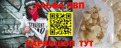 героин Нальчик