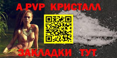 героин Нальчик