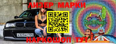 героин Нальчик