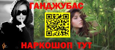 героин Нальчик