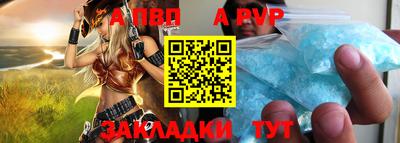героин Нальчик