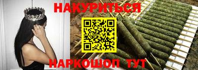 ALPHA PVP Новодвинск