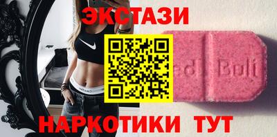 2c-b Нарткала