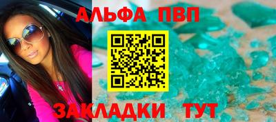 2c-b Нарткала