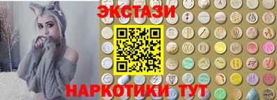 2c-b Нарткала