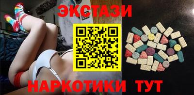 2c-b Нарткала