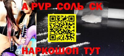 героин Нальчик