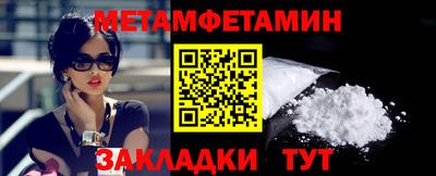 2c-b Нарткала