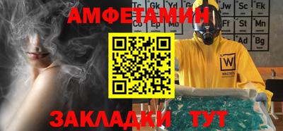 героин Нальчик