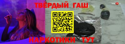 2c-b Нарткала