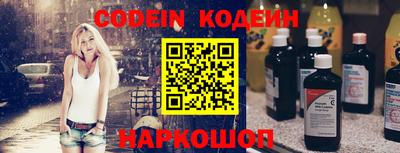 героин Нальчик