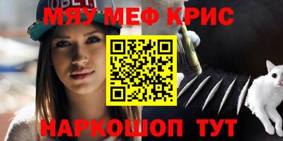 героин Нальчик
