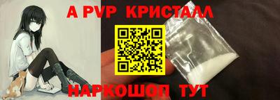 героин Нальчик